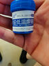 亞潤錫膏錫漿芯片手機維修環(huán)保無(wú)鉛中高低溫貼片焊接焊錫膏錫泥XG-Z35 曬單實(shí)拍圖