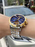 勞力士王子瑞士原裝進(jìn)口陀飛輪機械表商務(wù)多功能金表男士手表品牌十大名表 R3248間金藍面-享全國專(zhuān)柜終身質(zhì)保服務(wù) 原裝進(jìn)口 42mm 曬單實(shí)拍圖