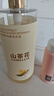 倍膳健山茶花內衣內褲專(zhuān)用洗衣液1L清洗液除菌除螨消毒去血漬男女士熱賣(mài) 曬單實(shí)拍圖