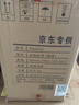 得力(deli)封箱膠帶透明大卷/打包膠帶 60mm*100y(91.4米)*45um 48卷/箱 辦公用品 30932 曬單實(shí)拍圖