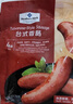 Member's Mark 臺式香腸 250g*4 250g *4 曬單實(shí)拍圖