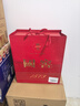 瀘州老窖 國(guó)窖1573 濃香型 白酒 52度500ml*2瓶 美滿如意禮盒 送禮含禮袋 曬單實(shí)拍圖