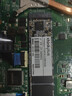聯(lián)想（Lenovo） 原裝SSD固態(tài)硬盤(pán)M.2 2280接口 SATA/NGFF協(xié)議 M.2 2280 Sata 512G 昭陽(yáng)E42-80/昭陽(yáng)E52-80 曬單實(shí)拍圖