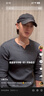 迪卡儂短袖速干衣男訓練寬松半袖上衣運動(dòng)t恤男RUNM25013925黑色T恤XL 曬單實(shí)拍圖