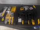 史丹利（STANLEY）45件套家用工具箱套裝 維修多功能手動(dòng)工具箱五金工具M(jìn)C-045-23 曬單實(shí)拍圖