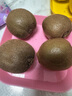 京鮮生 陜西徐香綠心獼猴桃 24粒單果90-110g 新鮮水果 源頭直發(fā) 曬單實(shí)拍圖