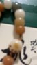 貝意品手機掛繩手腕菩提貓爪串珠手機鏈掛繩掛飾短款吊墜男女防丟手機殼掛繩手腕掛件高端 曬單實(shí)拍圖