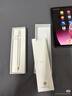HUAWEI M-Pencil （第三代）華為手寫筆 星閃技術超低時延 雪域白  曬單實拍圖