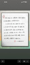 水滸傳 九年級上冊必讀 人民文學(xué)出版社 上下兩冊 1-9年級必讀書(shū)單 無(wú)刪減完整版 小說(shuō) 中國古典文學(xué)讀本叢書(shū) 四大名著(zhù) 人文版 曬單實(shí)拍圖