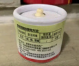 銳洲殺蟲(chóng)煙霧劑滅跳蚤家用室內除蟑螂吸血臭蟲(chóng)蜈蚣蚊子藥煙熏蒸殺蟲(chóng)劑 1袋/6枚【煙劑殺蟲(chóng)無(wú)死角】 曬單實(shí)拍圖