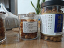 桂圓肉干特級無(wú)核肉厚正宗廣西新鮮龍眼干泡水泡茶補氣 精選:含罐重400g/共兩罐 曬單實(shí)拍圖