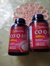 普麗普萊輔酶Q10軟膠囊400mg120粒*2專(zhuān)業(yè)養護心臟 美國進(jìn)口同價(jià)雙11 曬單實(shí)拍圖