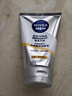 妮維雅（NIVEA）男士【提亮膚色】煥澤耀膚潔面泥100g保濕煥亮肌膚洗面奶護膚品 曬單實(shí)拍圖