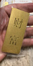 菜百首飾“財(cái)富”投資金條 足金Au999.9黃金金磚 投資 收藏禮品 “財(cái)富”金條 100克（不支持退換貨） 曬單實(shí)拍圖