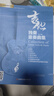 吉他譜 吉他獨奏重奏曲集 視頻教學(xué)指彈樂(lè )譜古典吉他獨奏樂(lè )曲民謠吉他指彈曲譜基礎練習曲吉他教材教程書(shū) 指彈吉他獨奏曲集2023版 曬單實(shí)拍圖