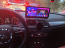 帥領(lǐng)航奧迪Q5/A4L/A5/S5/Q7/A3/Q3車(chē)載中控顯示大屏導航儀一體機360全景 12.3寸4+64G+Hicar+Carplay 官方標配+倒車(chē)影像 曬單實(shí)拍圖