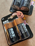 金霸王 1號一號大號堿性干電池 燃氣灶煤氣灶熱水器手電筒收音機電子琴電池 LR20/D型/1.5V 4粒 曬單實(shí)拍圖