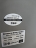 利仁（Liven）新品小鋼人Pro不銹鋼電餅鐺家用0涂層38mm加深2000W雙面加熱可調火電餅檔烙餅鍋早餐機LR-XGR3297 曬單實(shí)拍圖