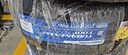 普利司通（Bridgestone）汽車(chē)輪胎 215/55R17 98W XL T001 適配皇冠/凱美瑞/奧德賽/帕薩特 曬單實(shí)拍圖