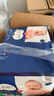 好奇（Huggies）藍標屁屁面膜拉拉褲XL34(12-17kg)尿不濕【護臀降紅30%】 曬單實(shí)拍圖