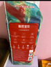 碧芭寶貝大魚海棠紙尿褲M46片(6-11kg)尿不濕夏季超薄透氣 敏感肌尿褲 曬單實拍圖