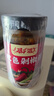 吉香居 辣椒醬 暴下飯牛肉醬組合200g*3瓶 香菇醬剁椒醬下飯拌飯拌面醬 曬單實(shí)拍圖