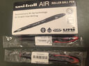 uni三菱 uni-ball AIR黑科技黑色中性筆0.5簽字筆商務(wù)直液式水筆高顏值學(xué)生刷題筆 UBA-188M 12支 曬單實(shí)拍圖