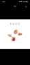 周大福ENZO 「雪花系列」18K金紅寶石鉆石耳釘 EZV8493本命年禮物 曬單實(shí)拍圖