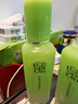 百雀羚套裝補水保濕滋潤抗皺緊致淡紋護膚品 【草本精粹禮盒】潔+水+乳+霜 曬單實(shí)拍圖