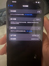 Apple【分期0首付】iPhone 16Promax 手機 雙卡雙待全網(wǎng)通5G手機 原色鈦金屬 256GB【店保2年+配件套裝】 曬單實拍圖