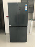 海信（Hisense）300升減霜大容量冰柜家用商用囤貨冷柜 鋼制內膽 冷藏冷凍轉換 雪糕冰柜臥式冰箱BD/BC-300ZNUM 曬單實(shí)拍圖