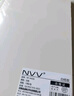 NVV白色硬紙板A4硬紙幼兒園學(xué)生手工diy墊板白紙板模型隔板卡板外殼禮盒硬紙殼板 2毫米10張NY-A42白 曬單實(shí)拍圖