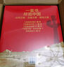 這里是中國系列 禮盒套裝（共3冊）星球研究所著 贈華夏文明帆布袋 贈明信片 11張超長拉頁 典藏級國民地理書 這里是中國 華夏文明史詩 山河之美 建設之美 文明之美 中信出版社 曬單實拍圖