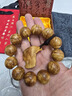 梵心閣 太行陳化料崖柏手串男螞蟻腿2.0爆滿(mǎn)瘤疤雀眼龍膽閃電紋 太行山陳化崖柏爆滿(mǎn)龍膽20mm 曬單實(shí)拍圖