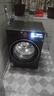 小天鵝（LittleSwan）滾筒洗衣機全自動(dòng)家用 帶烘干洗烘一體【小烏梅3.0高奢版 TD12VE40PRO】家電國家補貼20% 以舊換新 曬單實(shí)拍圖