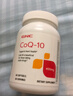 GNC健安喜輔酶q10軟膠囊原裝進(jìn)口200mg 150粒心腦血管呵護心源 曬單實(shí)拍圖