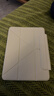 閃魔適用ipad air7/6保護套11英寸M3芯片2025/24款四邊磁吸拆分蘋(píng)果平板透明亞克力保護殼-灰色 曬單實(shí)拍圖