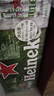 喜力啤酒500ml*21聽(tīng)大罐聽(tīng)裝 Heineken（經(jīng)典18聽(tīng)+星銀3聽(tīng)）京東自營(yíng) 曬單實(shí)拍圖