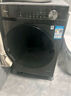 美的（Midea）全自動(dòng)滾筒洗衣機 10公斤家用大容量MG100V36T變頻電機一級能效1.1高洗凈比 蒸汽除菌 家電國補20% MG100V36T 曬單實(shí)拍圖