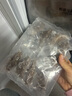 鮮京采大連即食海參 1斤 10-16只 固形物75% 京東自營(yíng) 海鮮 曬單實(shí)拍圖