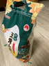 錦米諾正宗五常大米稻寒地一年一季花東北核心產(chǎn)區軟香稻 新米 五常大米10斤【編制袋】 曬單實(shí)拍圖