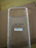 KOOLIFE適用 iPhone17ProMax手機殼 蘋(píng)果17Promax保護套 拜耳材質(zhì)全包透明硅膠防摔殼超薄氣囊軟硬殼男女 曬單實(shí)拍圖