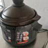 蘇泊爾電燉鍋家用多功能電砂鍋煲湯鍋熾陶內膽電燉盅燉湯煮粥智能預約 5L 大容量-現貨速發(fā)-商超同款 曬單實(shí)拍圖