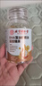 膳好時(shí)光 dha核桃油藻油DHA兒童嬰幼兒孕婦青少年記憶力補中小學(xué) 3瓶?jì)?yōu)惠可搭神經(jīng)酸補腦增強記憶 曬單實(shí)拍圖