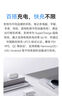 華為全能充電器(66W)超級快充含6A Type-C數據線(xiàn) 3C認證 適配華為手機Mate60Pro/Pura 70 曬單實(shí)拍圖