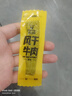 科爾沁 手撕風(fēng)干牛肉干 原味618g量販裝 健身代餐高蛋白解饞休閑零食 曬單實(shí)拍圖