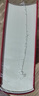 現代漢語(yǔ)詞典第7版贈多功能數字詞典1年使用權 商務(wù)印書(shū)館2025年新版中小學(xué)生語(yǔ)文常備工具書(shū) 可搭購教材教輔現漢7古漢語(yǔ)常用字字典牛津高階英語(yǔ)詞典作文書(shū)成語(yǔ)古代漢語(yǔ)詞典 曬單實(shí)拍圖