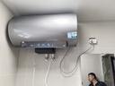 海爾（Haier）國家補貼20%電熱水器80升麥浪DR7 富鍶小藍瓶?jì)裟w洗 3300W變頻一級能效節能速熱 曬單實(shí)拍圖