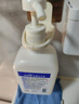 潔芙柔抗菌洗手液520mL*3 醫用LK利康清潔殺菌消毒滋潤水洗泡泡兒童護手 曬單實(shí)拍圖