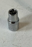 開(kāi)拓（EXPLOIT） 小飛內六角旋具套筒1/4旋具批頭 4mm 曬單實(shí)拍圖
